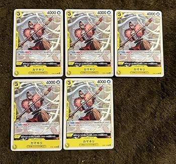 ONE PIECE - ワンピースカードゲーム メモリアルコレクション 双璧の覇者 各1BOX ONE PIECEカードゲーム メモリアルコレクション PIECE カード
